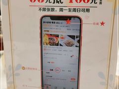 -新兴家喻酒家·羊城名宴(昌岗店)