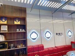 -勤德兴(湖滨路店)