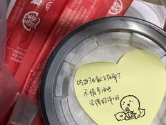 -永和大王(解放东路店)
