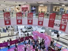 -永旺梦乐城(金银潭店)
