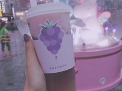 -果呀呀(国金街店)
