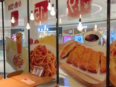 -必胜客(国贸店)