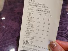 -宁波状元楼酒店(和义路店)