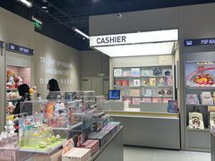 -泡泡玛特POPMART(北国先天下店)