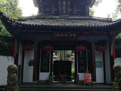 -杭州黄龙洞