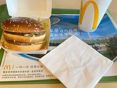 -麦当劳(望京国际商业中心店)