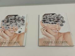 -金泽21世纪美术馆