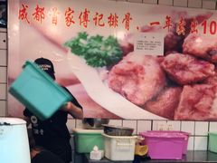 -傅强排骨(成都总店)