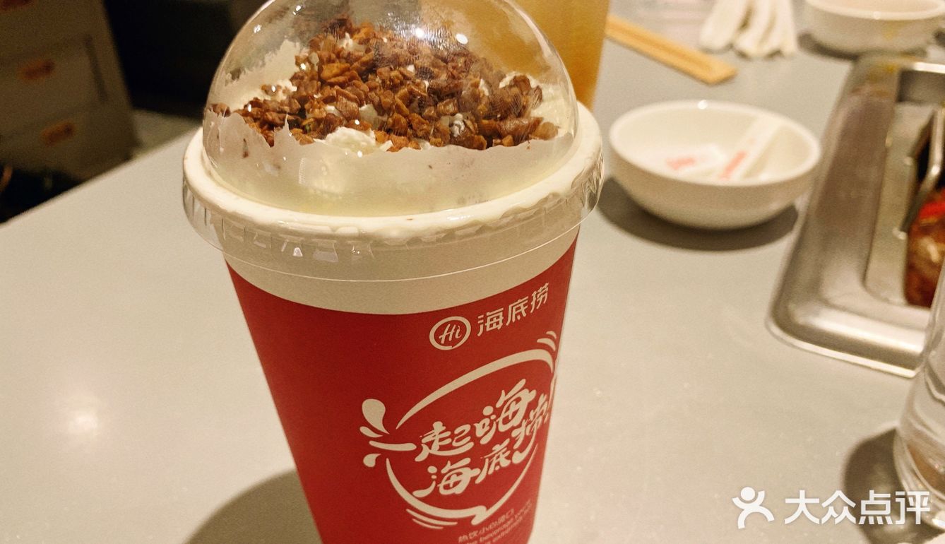 上海海底捞火锅