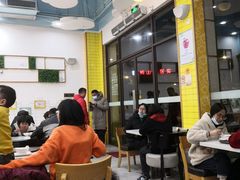 大堂-圆碌碌甜品屋(狮山店)