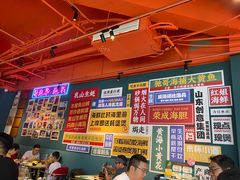 -蚝堡海鲜·威海菜·海肠捞饭·烧烤·亚洲吃蚝公司(幸福门店)