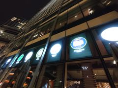 -The BREW·酿餐厅(浦东嘉里大酒店)