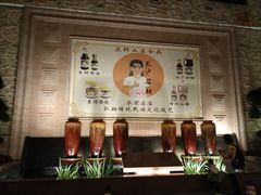 -国家五钻酒家·西樵旺阁渔村(西樵店)