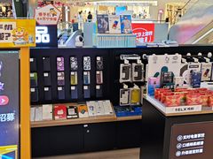 -乐邦快修手机电脑维修回收(打浦桥日月光店)