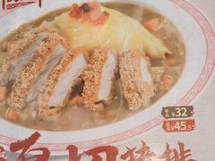 -和合谷(长虹桥店)
