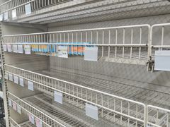 -永辉超市(新世界店)