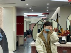 -IP SALON