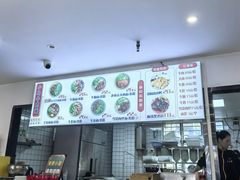 -小马牛肉面·牛骨熬制(南京博物院店)