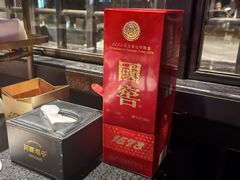 -川西坝子火锅(清江东路3.0直营店)