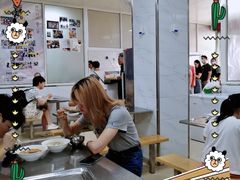-汪家馄饨(集庆路店)