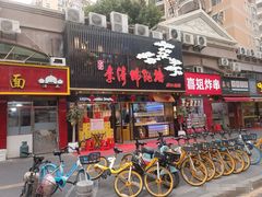 -李清佛跳墙|福建省十大名厨之首(后江埭店)