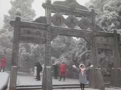 -南岳衡山风景名胜区