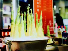 -爱丽格斯火锅(东岸国际店)