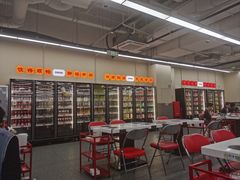 -朱富贵火锅(金融街万达店)