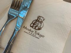 -布歌东京(金融街购物中心店)