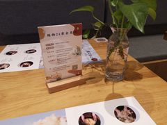 -炖物24章·顺时轻养茶(黄龙店)