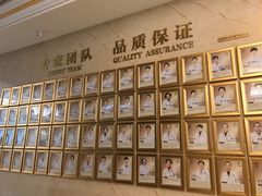 -名流健康高端体检中心·名宾门诊·健康管理