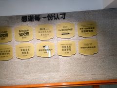 -郑喜旺烧烤(郑州总店)