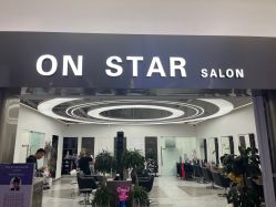 -ON STAR SALON