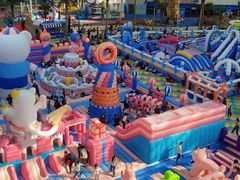 -天山海世界·米立方