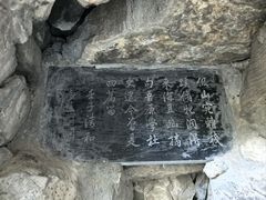 -莲池书院博物馆