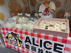 -北京清河万象汇