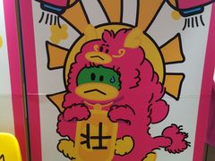 -天河领展广场