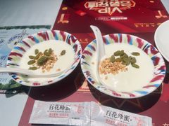 -新疆兵团食府清真(马连道店)