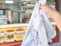 -清真·鸦儿李记·涮肉(马家堡店)