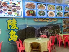 -考记泥焗鸡农庄·海鲜(北洛秘境店)