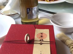 -渔公码头·九龙湾国际饭店