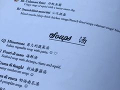 -安妮意大利餐厅(世贸天阶店)