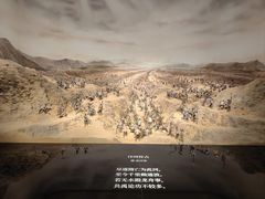 -中国京杭大运河博物馆