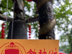 -灵顺寺