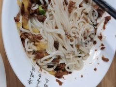 -凤起龙游老面包子(凯德晶品店)