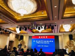 -上海浦东假日酒店