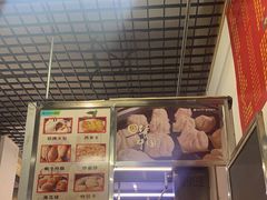 -恒兴发茶店(水巷口店)