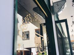 门面-RAC BAR(安福路店)