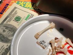 -蛙来哒(万豪城市广场黑金冠店)