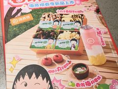 -海底捞火锅(泰安爱琴海店)